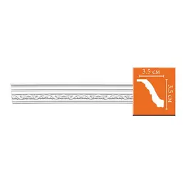  Decomaster      95842F 