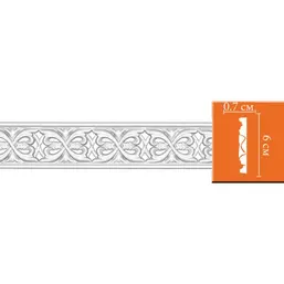  Decomaster     98029