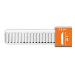  Decomaster     98642