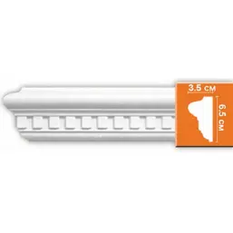  Decomaster     DT 6020
