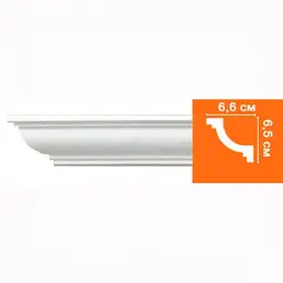  Decomaster     96673