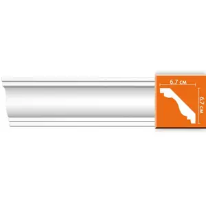  Decomaster     DP 336 -  1
