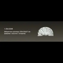       1.54.006
