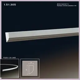       1.51.305F