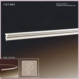       1.51.401F