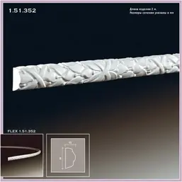        1.51.352F