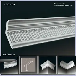        1.50.104F