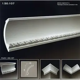        1.50.107F