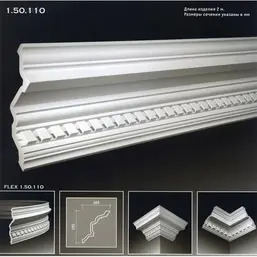        1.50.110F
