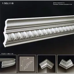        1.50.116F