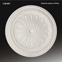      1.56.037