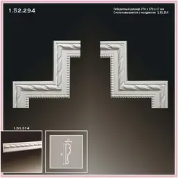      1.52.294