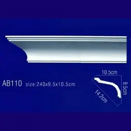    AB110    