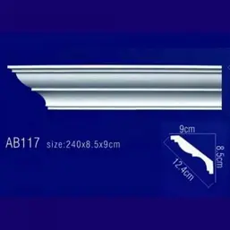    AB117    