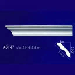    AB147    