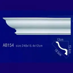    AB154    