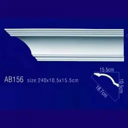    AB156    