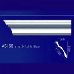    AB160    