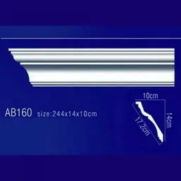    AB160    
