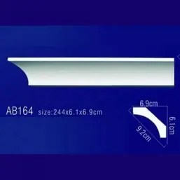    AB164    