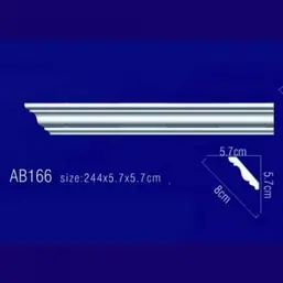    AB166    