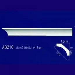    AB210    