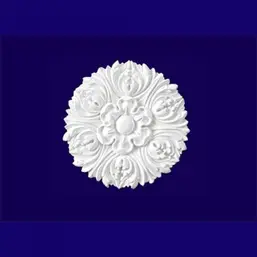      G2051