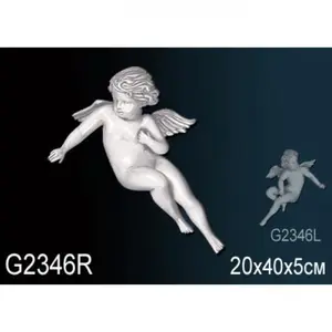      G2346R  -  1