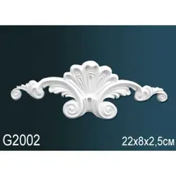      G2002