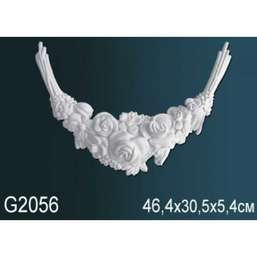      G2056