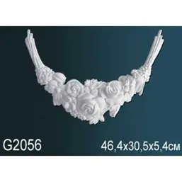      G2056