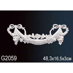      G2059