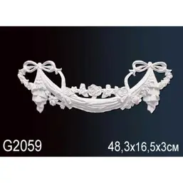      G2059