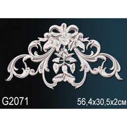      G2071
