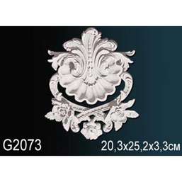      G2073