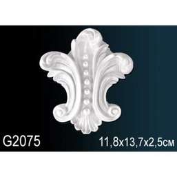      G2075