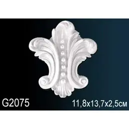      G2075