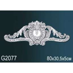      G2077