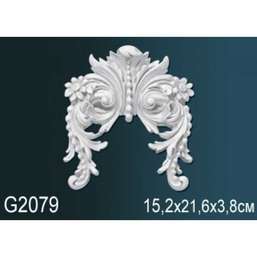      G2079