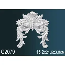      G2079