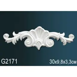      G2171