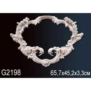      G2198 -  1