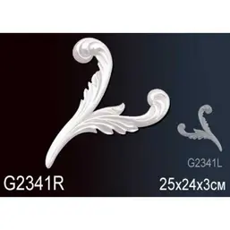      G2341R