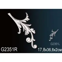      G2351R