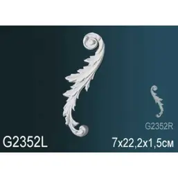      G2352L