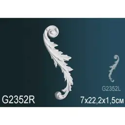      G2352R
