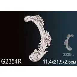      G2354R