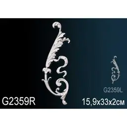      G2359R