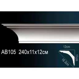       AB105