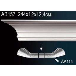       AB157